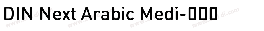 DIN Next Arabic Medi字体转换